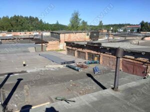 Крыша гаража, покрытая рубероидом, Зеленоград, ГСК «Орбита»
