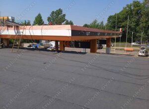 Ремонт мягкой кровли на магазине, АЗС