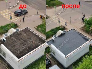 Ремонт мягкой кровли на магазине фото до и после ремонта