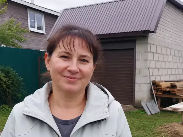 Светлана
